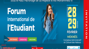 Forum de l’Etudiant Meknès 2020