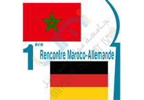 1ère Rencontre Maroco-Allemande